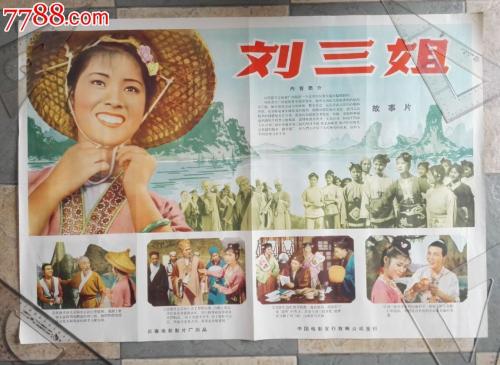 一比一仿离婚证